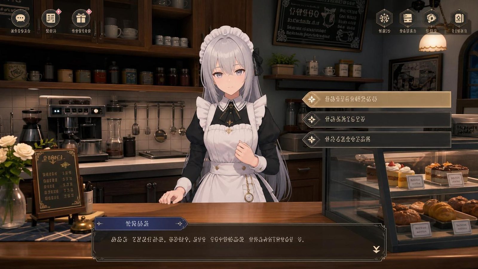 大师NTRMaster 剧情互动 演示图 7